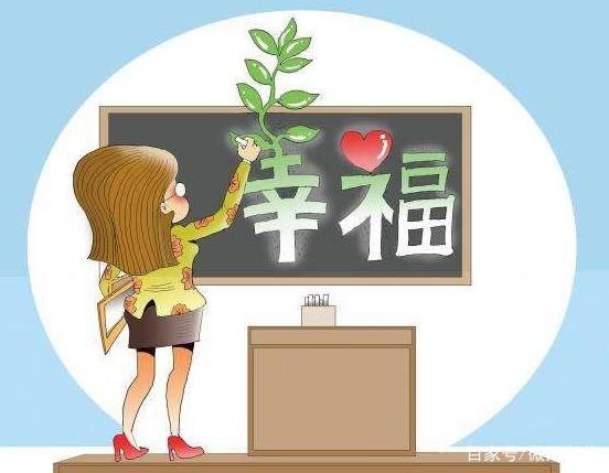 教师职业幸福感对教育质量的关键影响