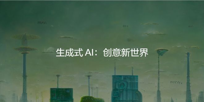 AI技术助力教育现代化发展，探索与应用之道