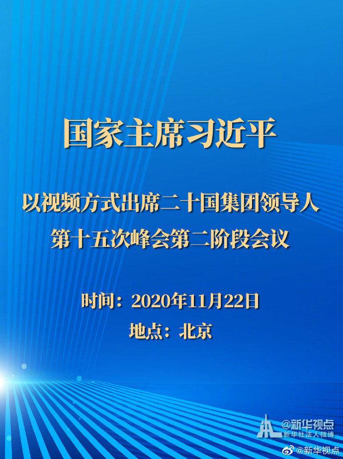 全球协同行动开启，气候峰会达成减排新协议，全球共同应对气候变化挑战