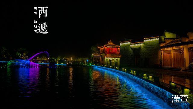 夜间文化之旅，探索特色夜游的魅力