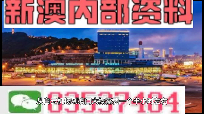 夏忆慕 第29页