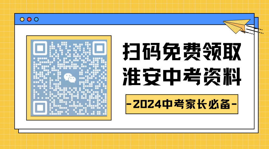 2024年正版资料免费大全挂牌,科技创新前沿探索_明晰版75.39.99