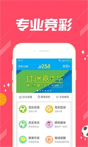 澳门一肖中100%期期准47神枪,AI系统改造路径_锐鉴版12.35.54