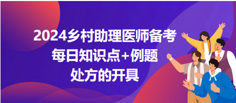 2024天天开好彩大全,提升规划实施路径_飞跃版25.49.66