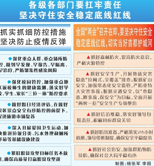 7777788888精准新传真112,智能方案精准实践_崭新版66.41.80