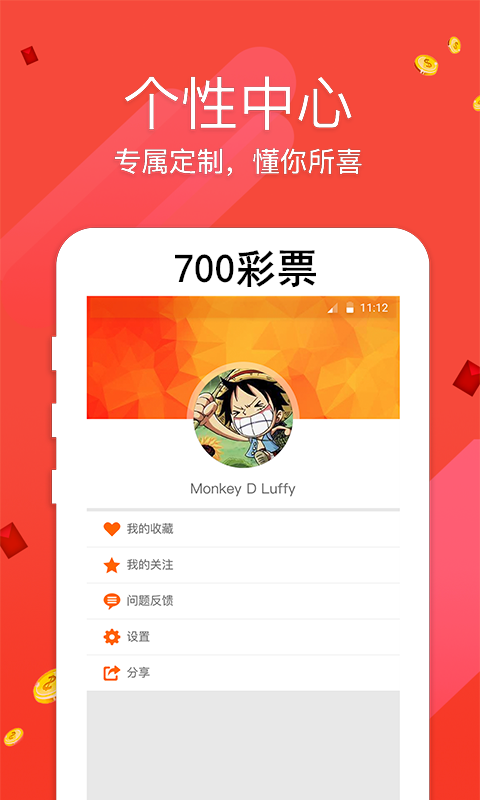 7777788888跑狗论坛版,流程驱动管理整合方案优化系统智能调控_超越未来50.18.72