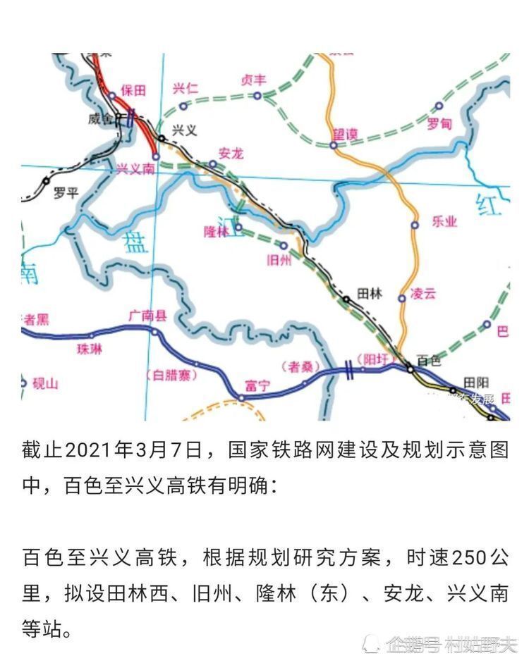 三肖必中三期必出资料,全方位技术优化策略_飞跃愿景58.40.95