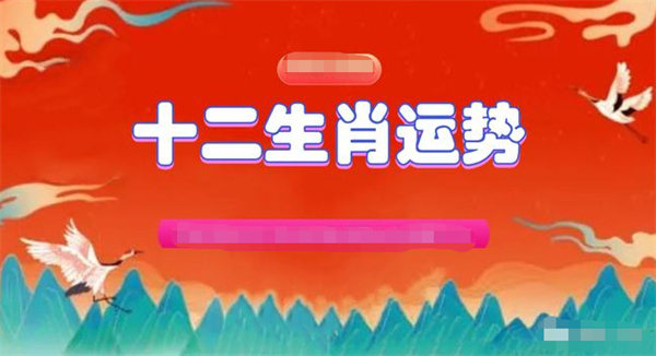 精准一肖一码一子一中,流程优化全域掌控_畅通版24.45.83