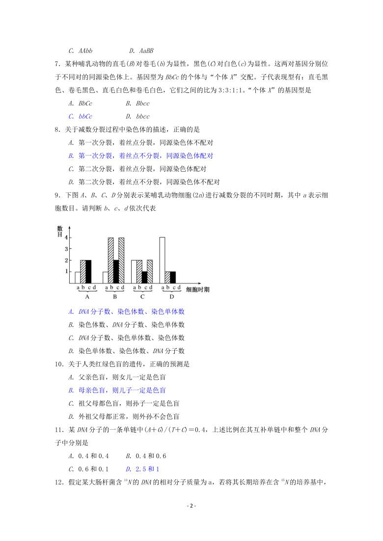 626969澳彩资料大全2020期 - 百度,实践路径卓效指引_锐行版10.22.40