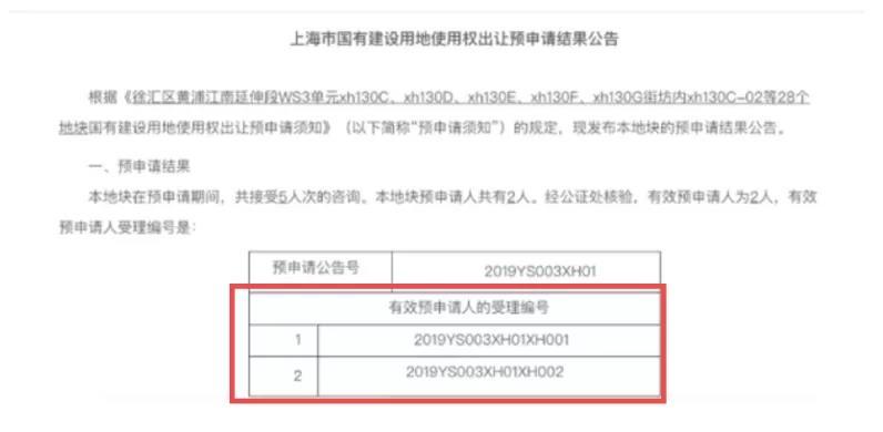 新澳门一肖中100%期期准,持续进阶科学路径_锐途版13.29.50