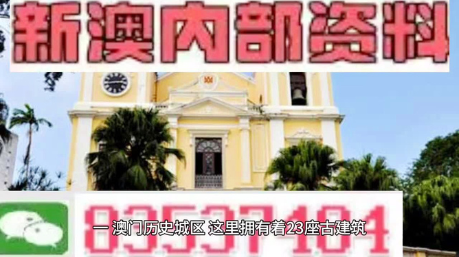 澳门最精准免费资料大全旅游团,实施方案创新路径_锐选版22.34.50