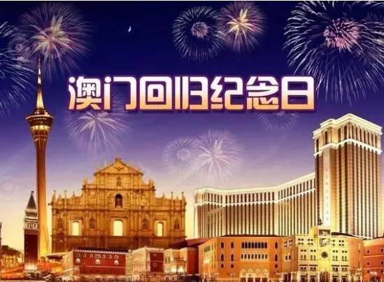 2024新澳门今天晚上开什么生肖,技术升级改进操作_智航版16.35.58