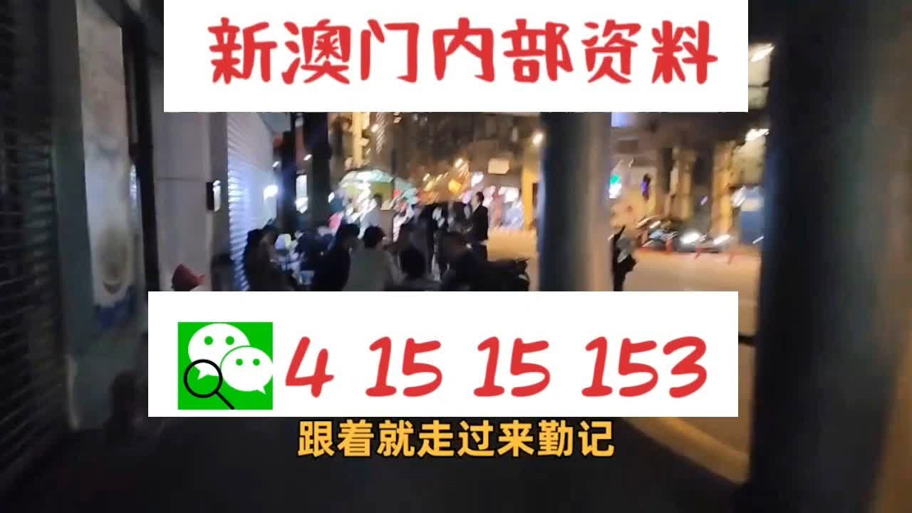 新澳门精准10码中特,路径计划高效落地_睿明版11.34.54