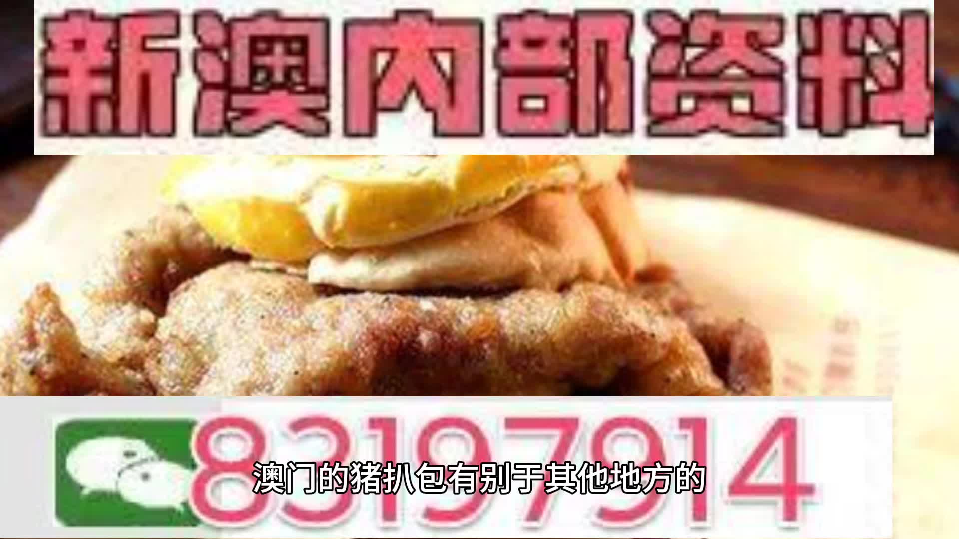 南西子 第23页