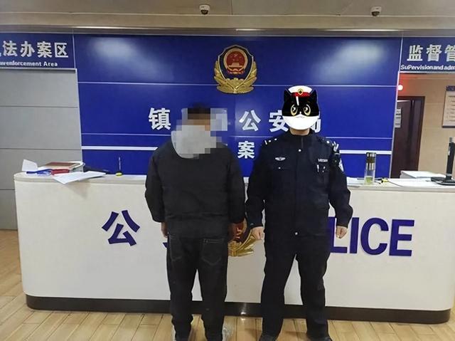 男子醉酒报警虚报杀人事件背后的社会问题和个体责任探讨，行拘背后的反思