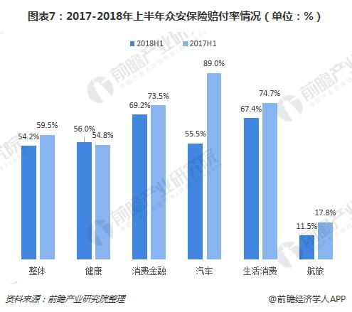 揭秘闪婚闪离背后的灰色产业链