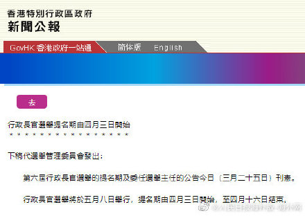 香港内部资料免费期期准,技能掌控创新路径_飞跃版46.02.33