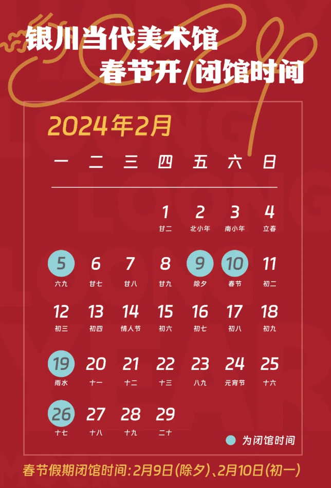 2024澳门天天开好彩免费大全,创新型智能发展探索_焕新蓝图93.14.05