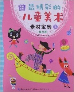 图库宝典资料49,技术创新服务支撑方案_升级构想37.49.64