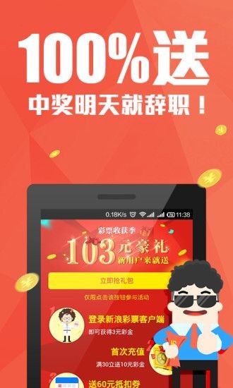 铁算算盘4887开奖资料,技术型科技服务指南_愿景启航32.40.67