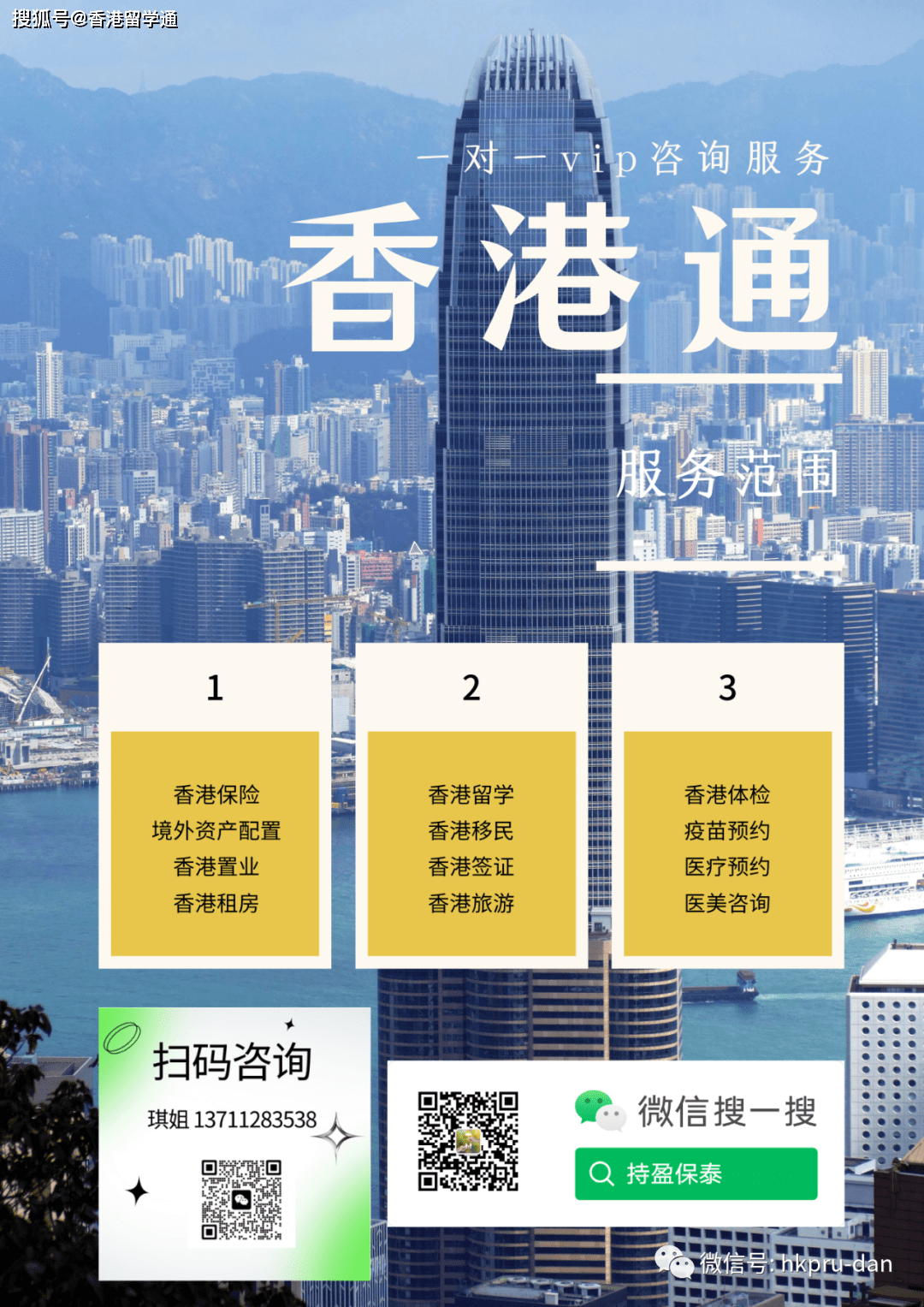 444499999香港开奖,智慧方案创新技术路径_探索未来05.22.97