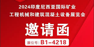 2024年管家婆资料正版大全,智能优化流程掌控_焕新版84.00.32