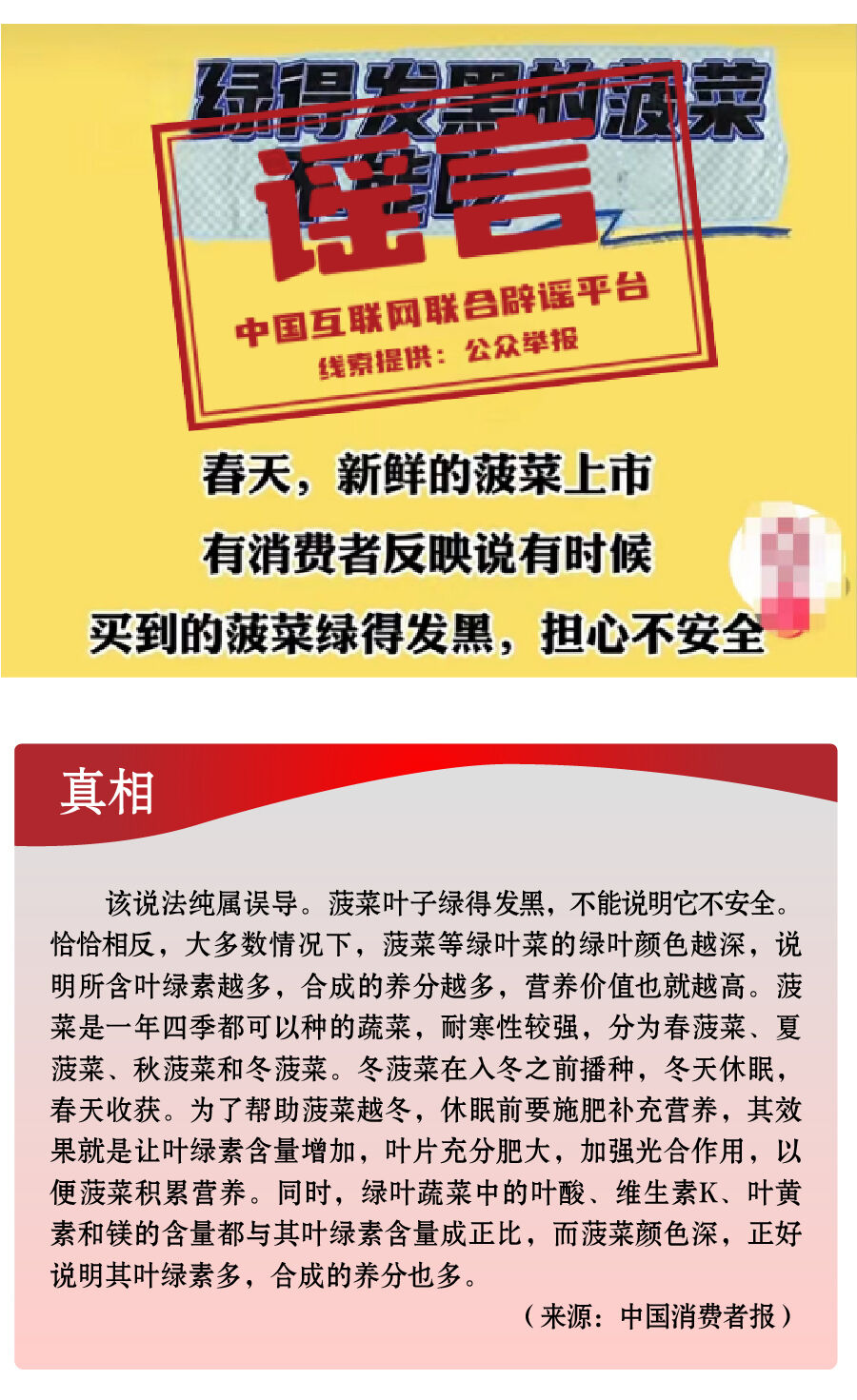 2024年管家婆一奖一特一中,前瞻数据优化技术规划框架_启航版97.48.68