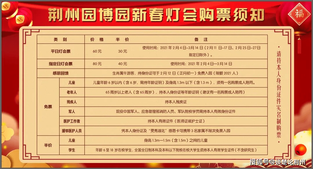 二四六香港管家婆生肖表,系统驱动优化全面升级_锐意开创10.44.89