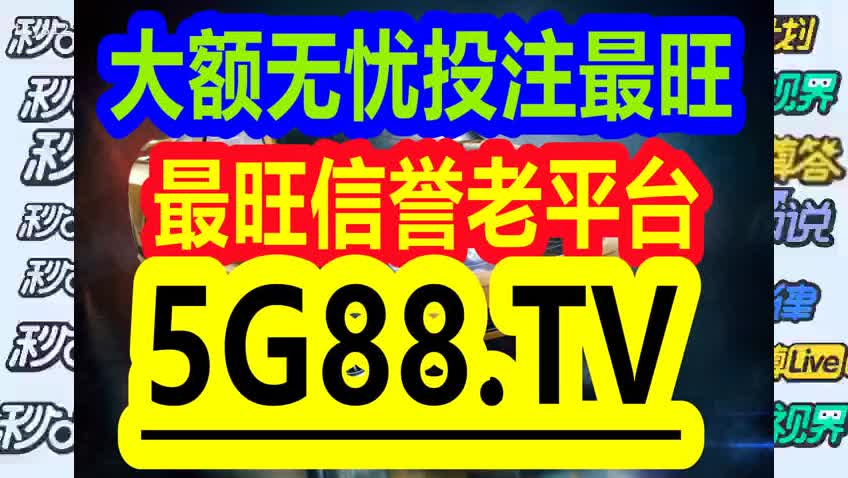 管家婆一码一肖,智能系统全新规划_智瞳版48.13.90