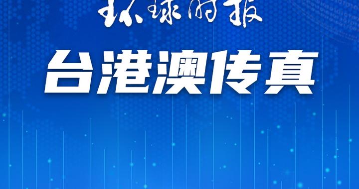 澳门一码一肖一特一中直播,协同规划全面实践_智远版20.07.74