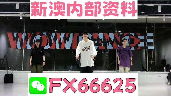 管家婆最准一肖一特,技术升级工具方案_星瞳版46.18.32