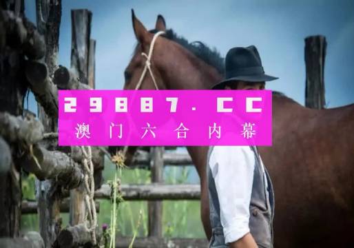 瑞阳泽 第23页