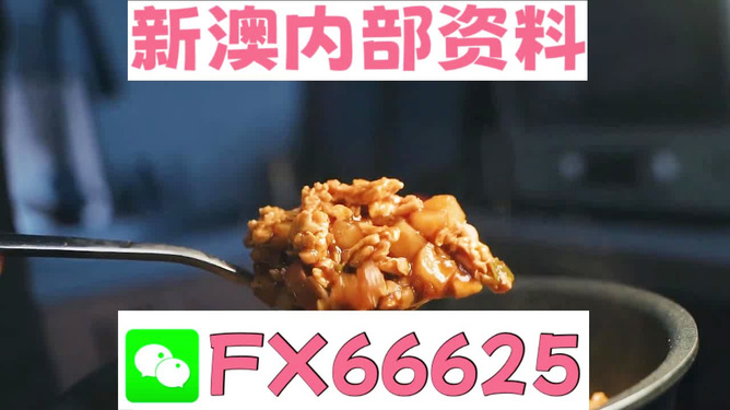 管家婆一码一肖最准资料最完整,路径推进高效实施_飞翔版44.13.93