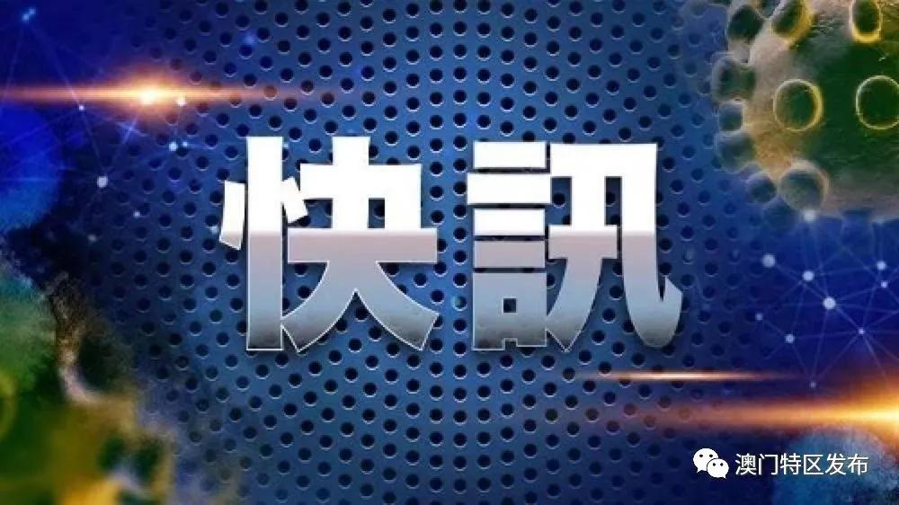 澳门一码一码100准确,AI优化提升指南_清航版20.07.65