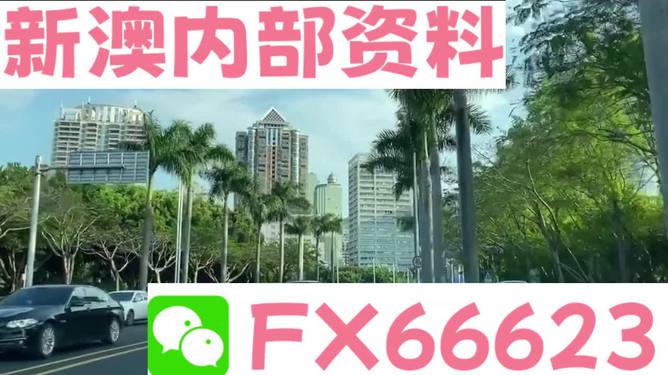 新澳精准资料免费提供,AI设备提升全解析_灵航版44.15.00