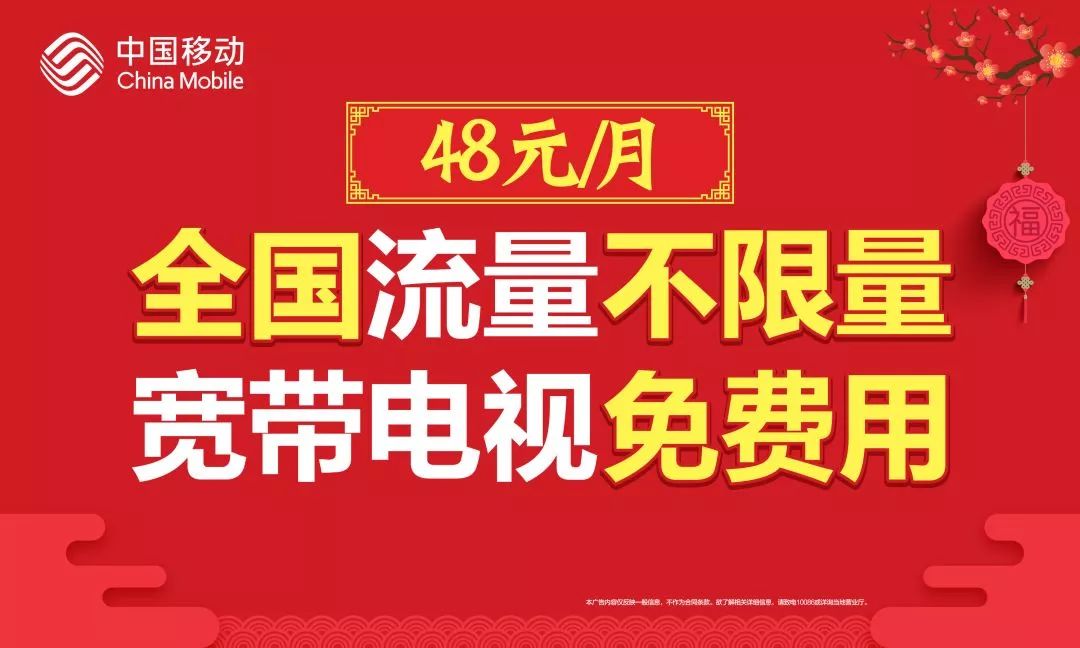 2024澳门天天开好彩大全免费,科技智能化方案_升级版75.42.34