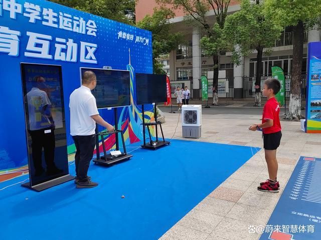 体育场馆运营：智慧管理提升观众体验,实践计划科学展开_睿航版42.28.94