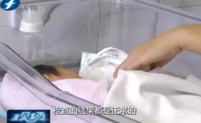 无私育儿嫂自费抚养女婴，狱中雇主寄信传递爱的力量