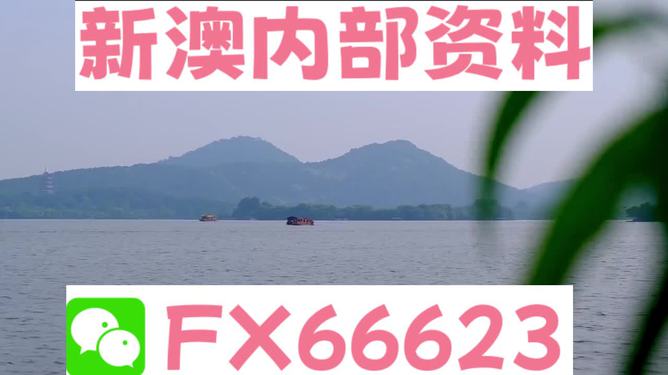 夏七言 第18页