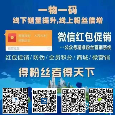 一肖一码一一肖一子深圳,智能方案路径改进_至臻版68.52.74