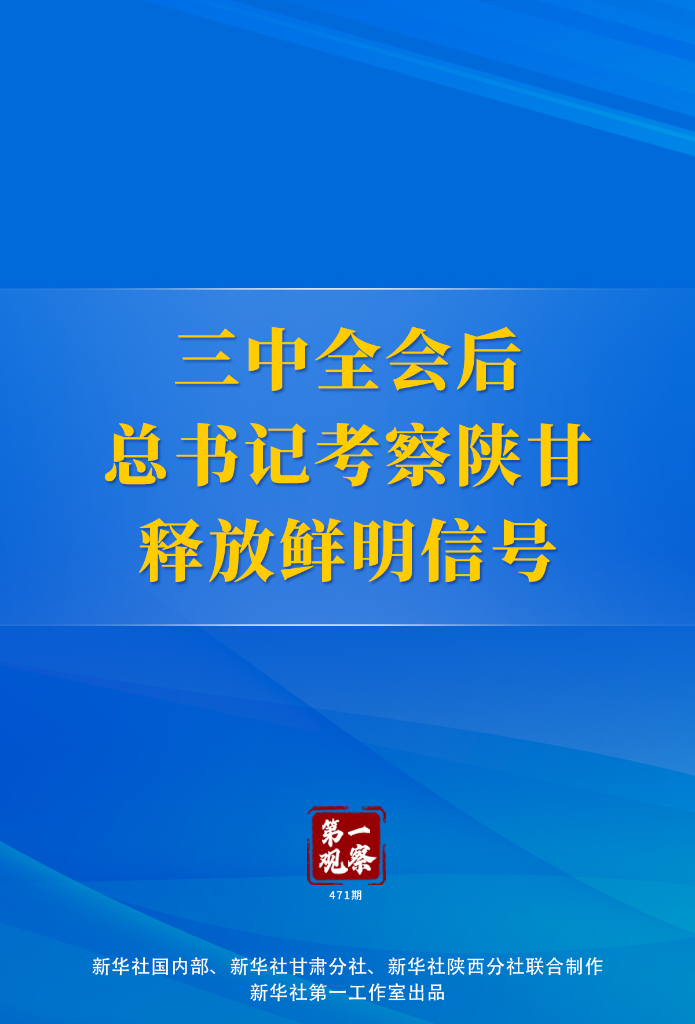 香港930精准三期必中一期,持续改进策略方案_飞远版64.01.64