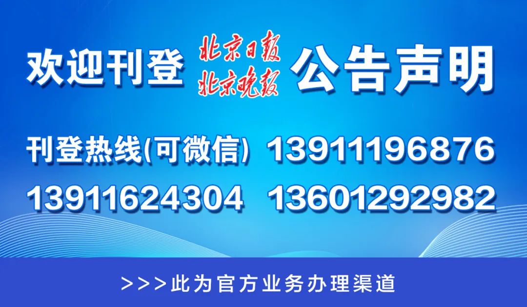 澳门管家婆一码一肖,实施规划路径优化_卓跃版61.36.08