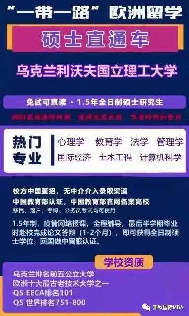 澳门管家婆100%精准,科技未来导向提案_突破新篇89.36.10