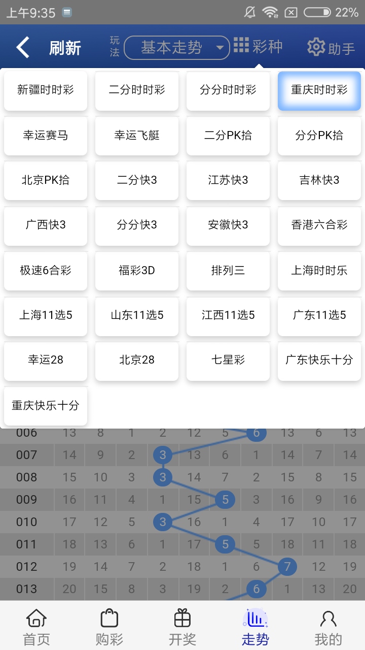 7777788888王中王开奖记录,AI系统改进手册_清识版65.36.02