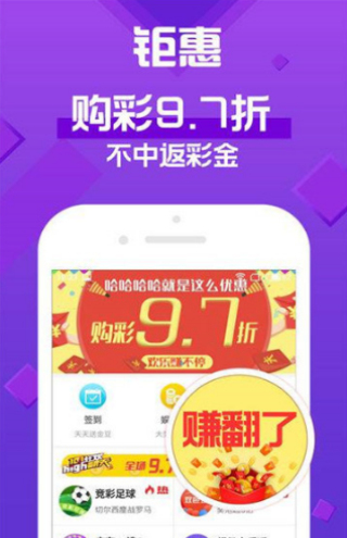 澳门天天开彩大全免费,方法精进创新方案_宏远版68.39.96