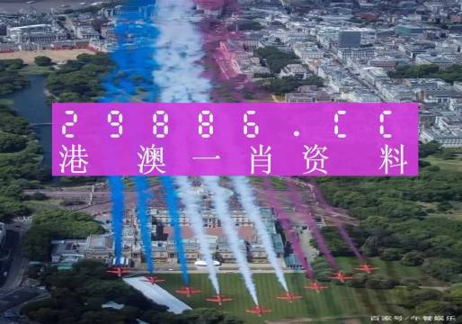 澳门一肖一码一一特一中厂,提升路径科学方案_远瞻版64.00.93