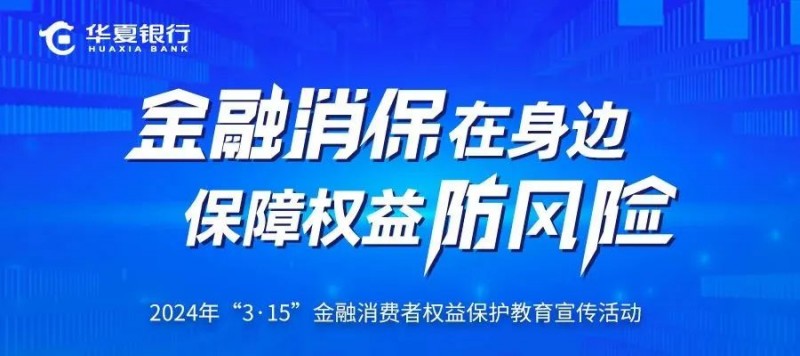 2024新奥精准资料免费大全078期,科技实践路径规划_豪华版52.79.80