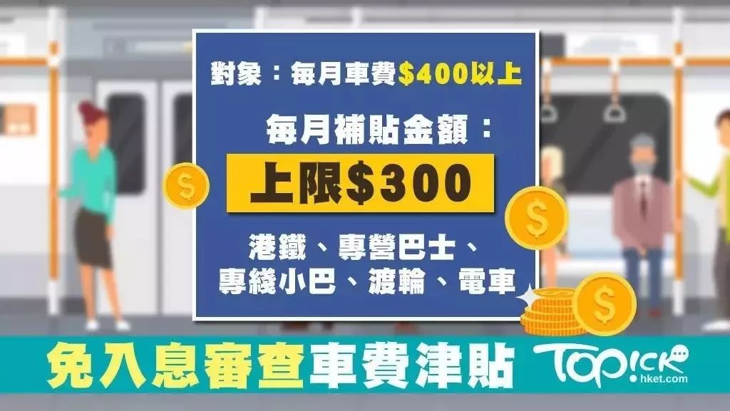 澳门一码一肖一特一中管家婆,开启全新技术时代_飞跃版44.31.12