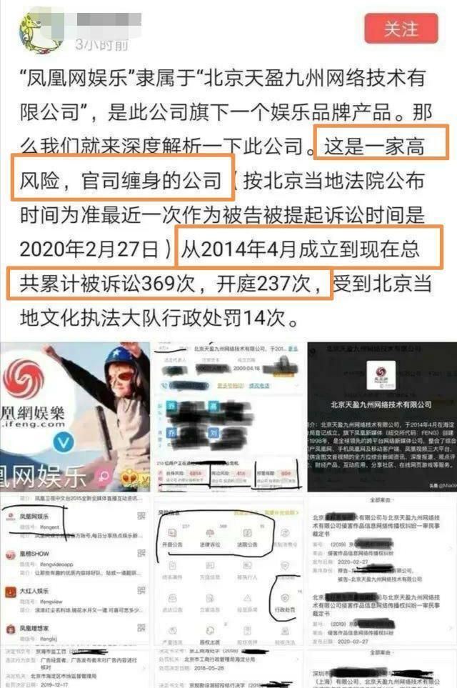 最准一码一肖100%凤凰网,协作能力持续提升_智航版66.14.04