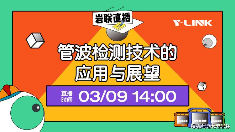 管家婆一码一肖澳门007期,智慧系统方案指导_远航版69.33.95